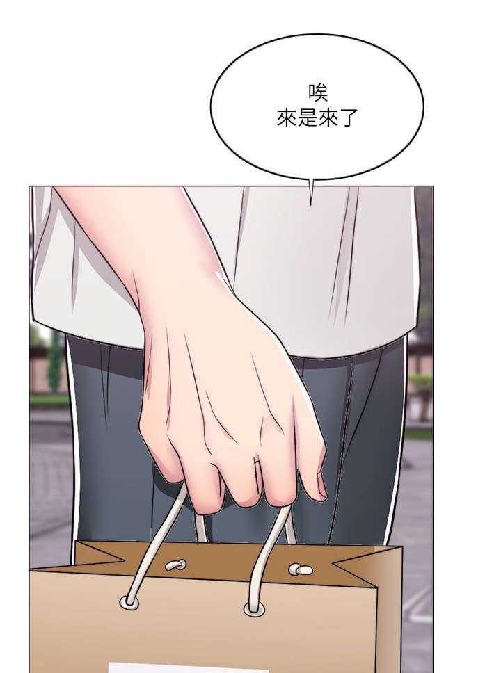 《瘦身游泳课》第13话 13_不想让你孤独 第1页