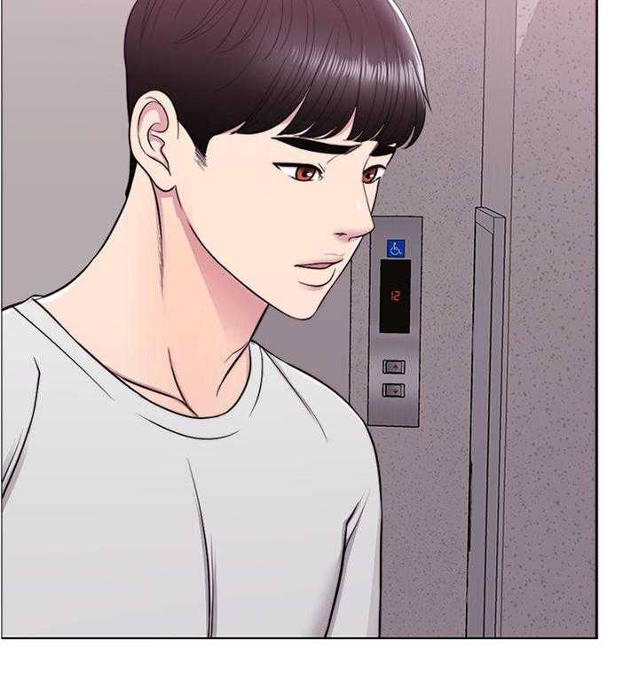 《瘦身游泳课》第13话 13_不想让你孤独 第31页