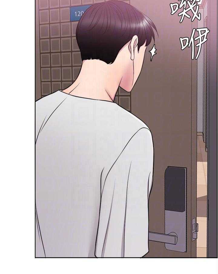 《瘦身游泳课》第13话 13_不想让你孤独 第34页