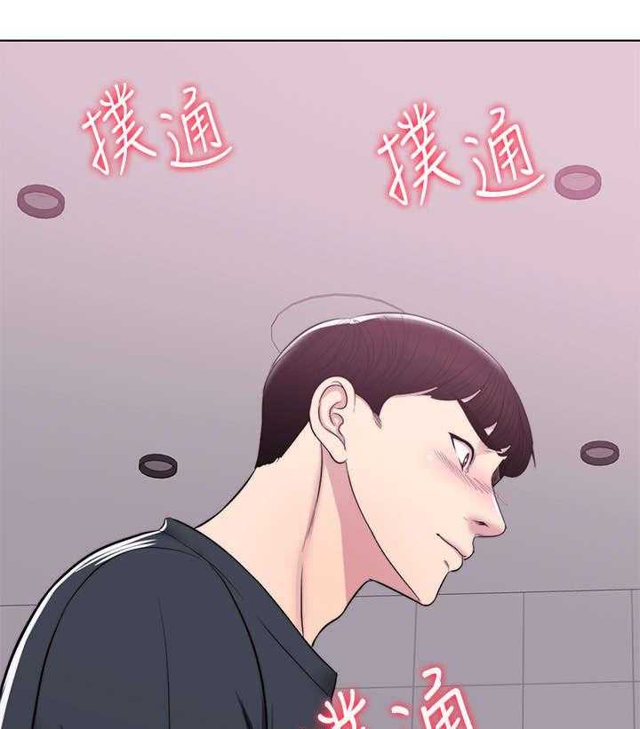 《瘦身游泳课》第11话 11_代课 第25页