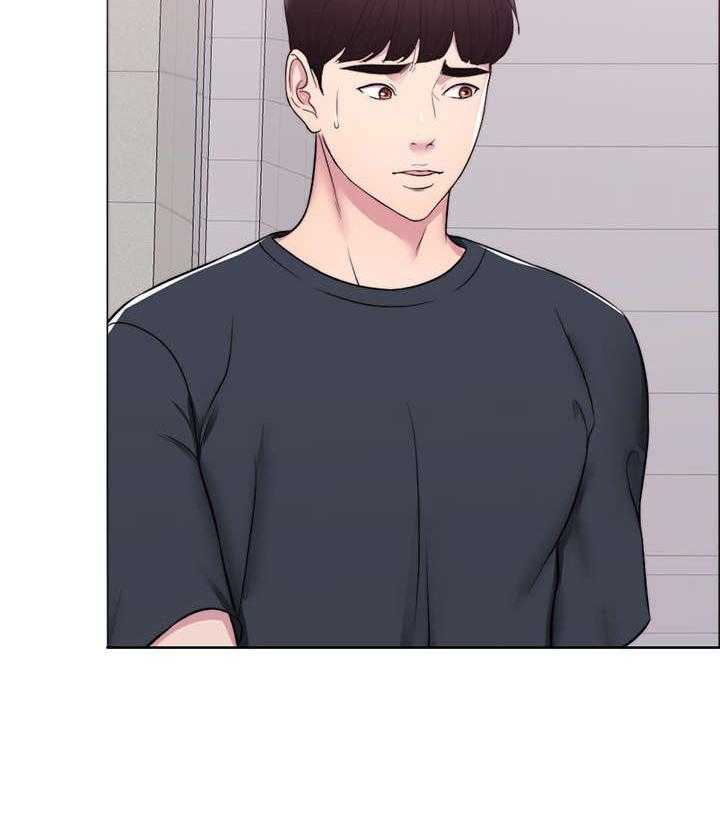 《瘦身游泳课》第11话 11_代课 第27页