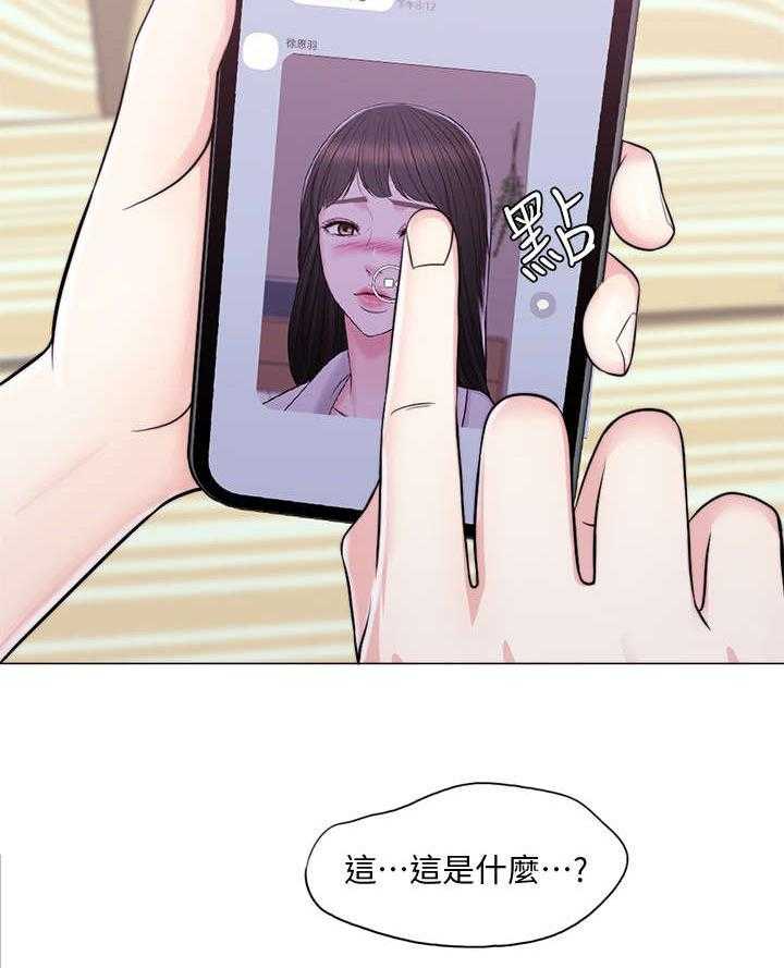 《瘦身游泳课》第10话 10_视频 第18页