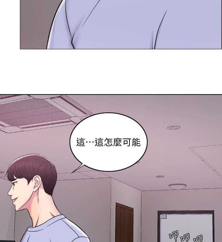 《瘦身游泳课》第10话 10_视频 第5页
