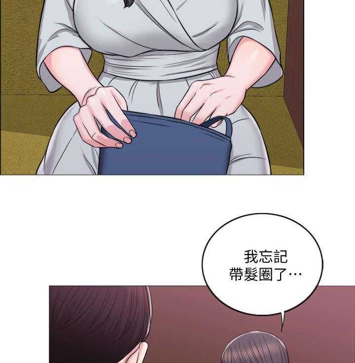 《瘦身游泳课》第8话 8_吃饭 第19页