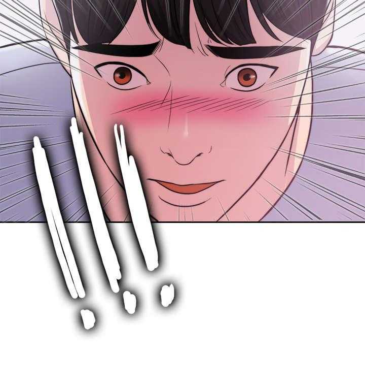 《瘦身游泳课》第8话 8_吃饭 第34页