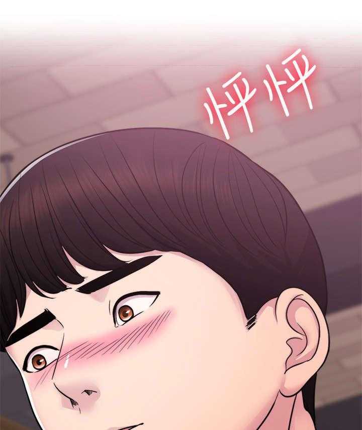 《瘦身游泳课》第5话 5_归还 第19页