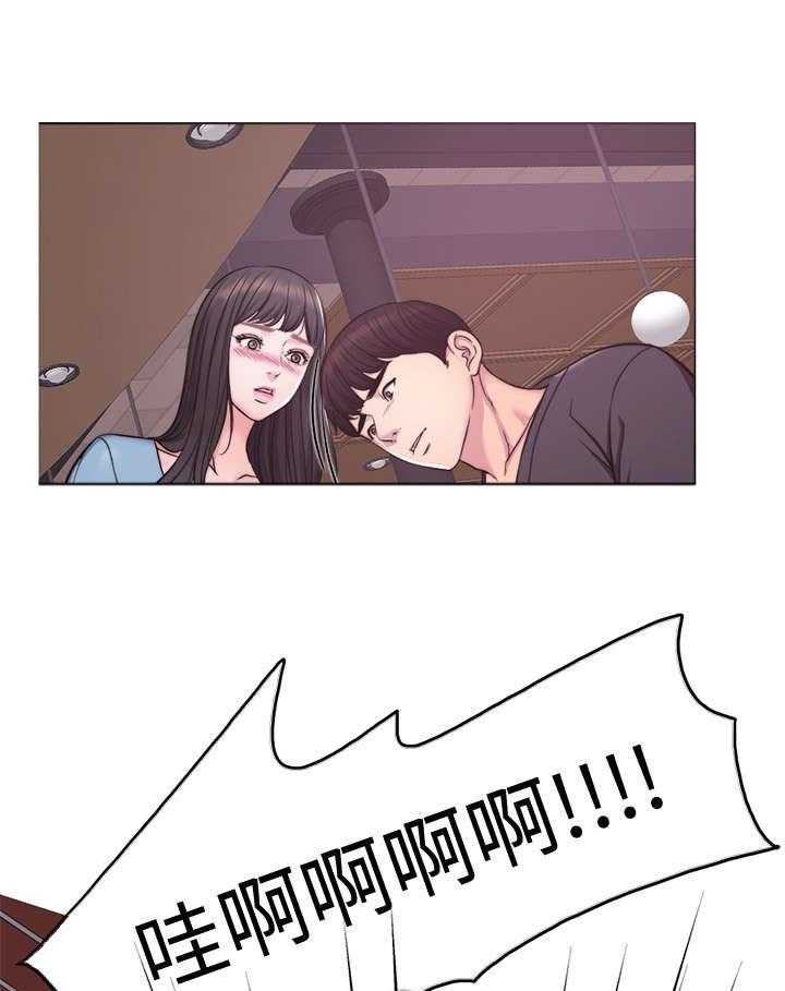《瘦身游泳课》第5话 5_归还 第22页