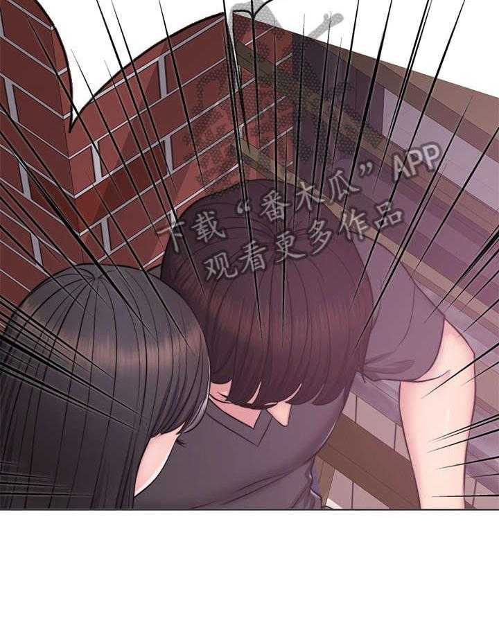 《瘦身游泳课》第5话 5_归还 第23页