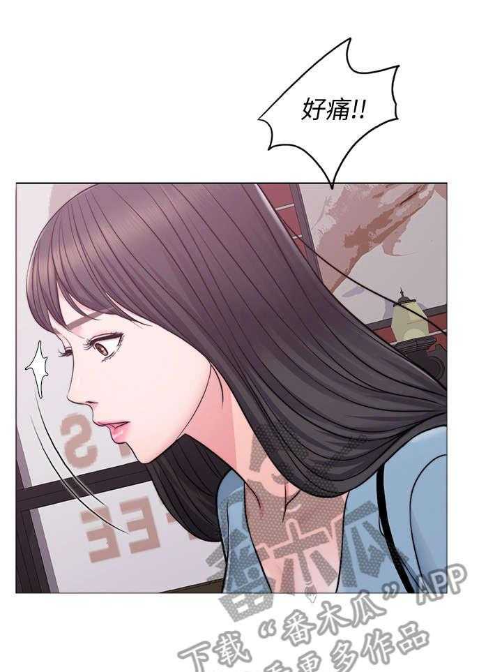 《瘦身游泳课》第5话 5_归还 第9页