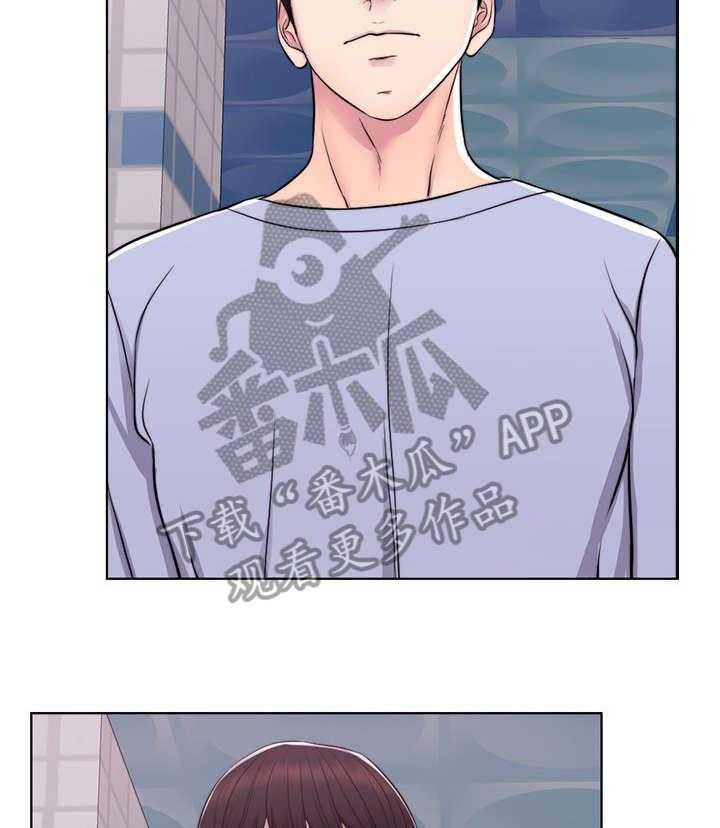 《瘦身游泳课》第6话 6_一对一 第5页