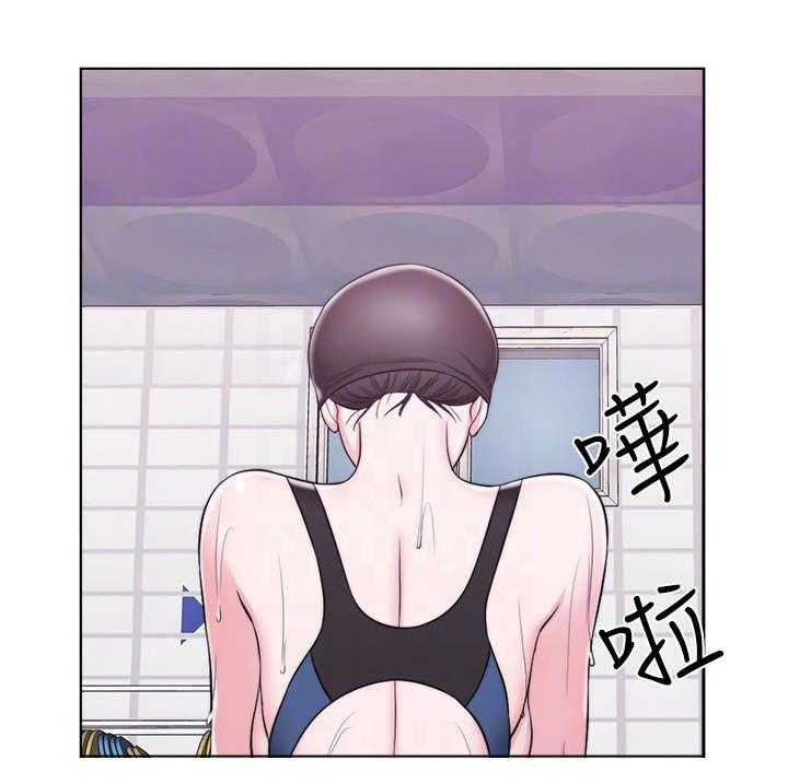 《瘦身游泳课》第7话 7_耳光 第25页