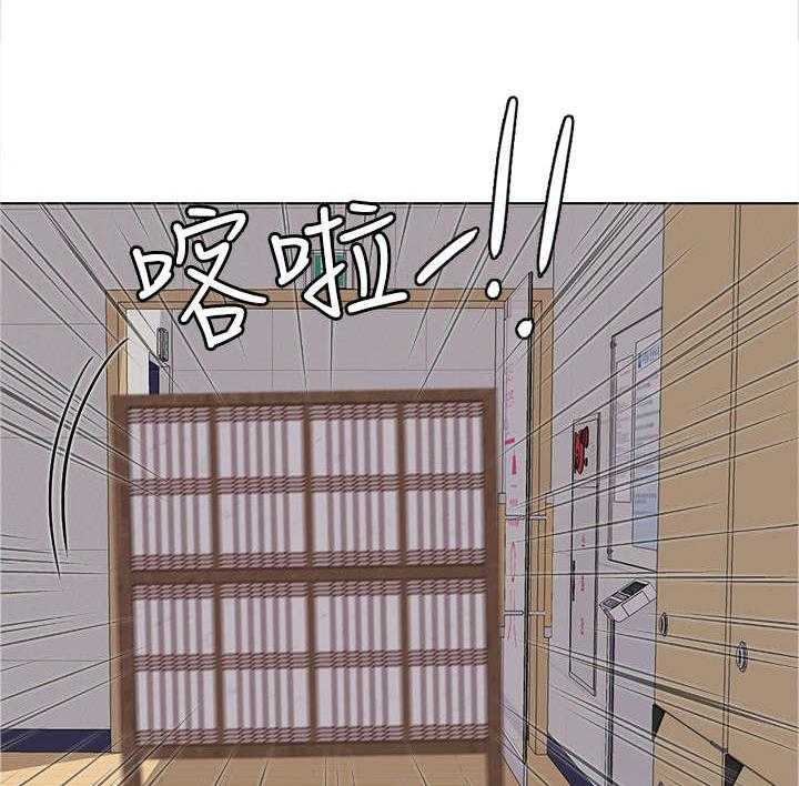 《瘦身游泳课》第3话 3_发现 第1页