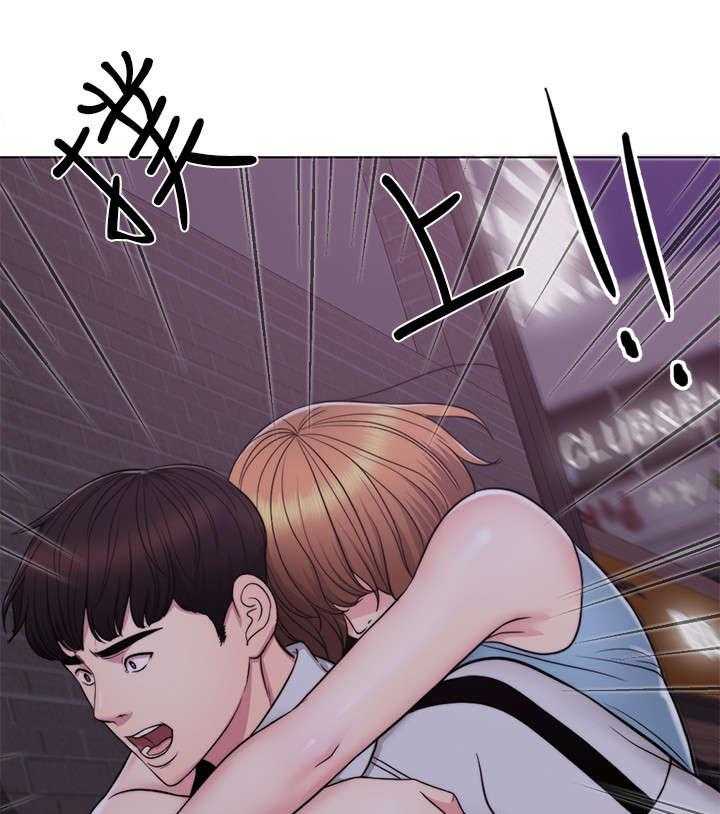 《瘦身游泳课》第3话 3_发现 第21页
