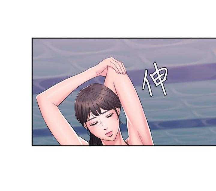 《瘦身游泳课》第1话 1_游泳教练 第11页