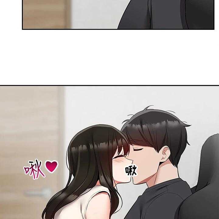 《声场效应》第75话 75_【完结】还能学习吗？ 第27页
