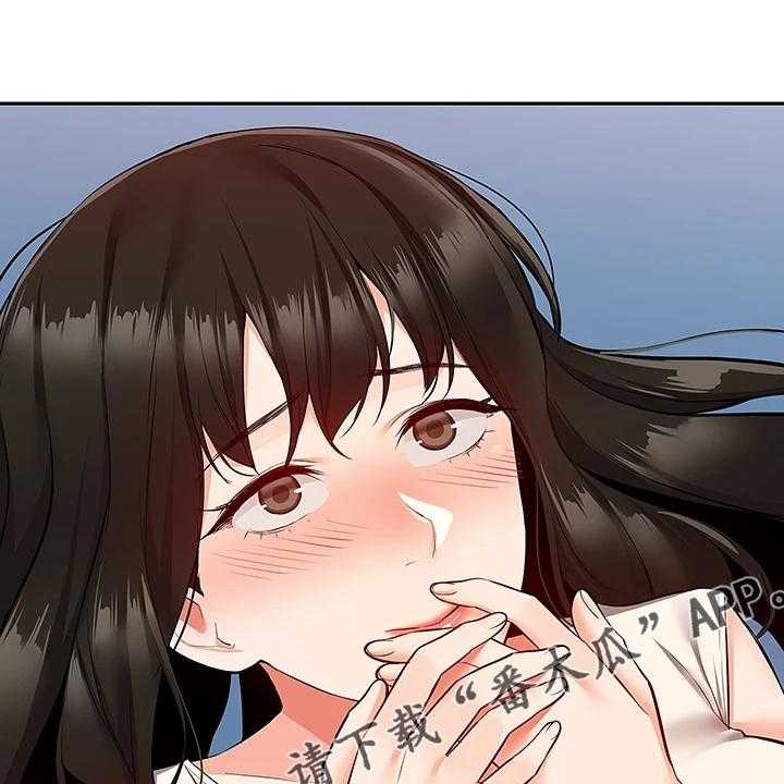 《声场效应》第75话 75_【完结】还能学习吗？ 第34页