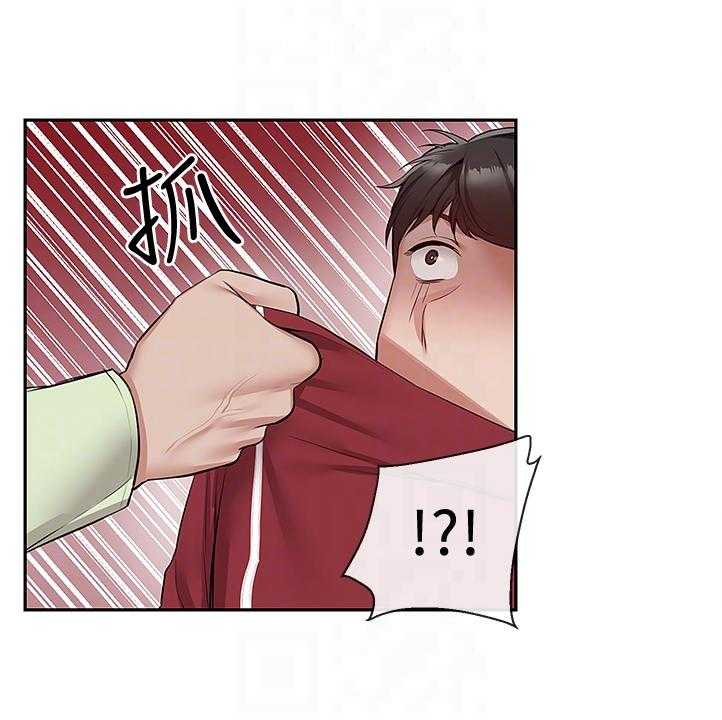 《声场效应》第70话 70_又突入个阿姨 第7页