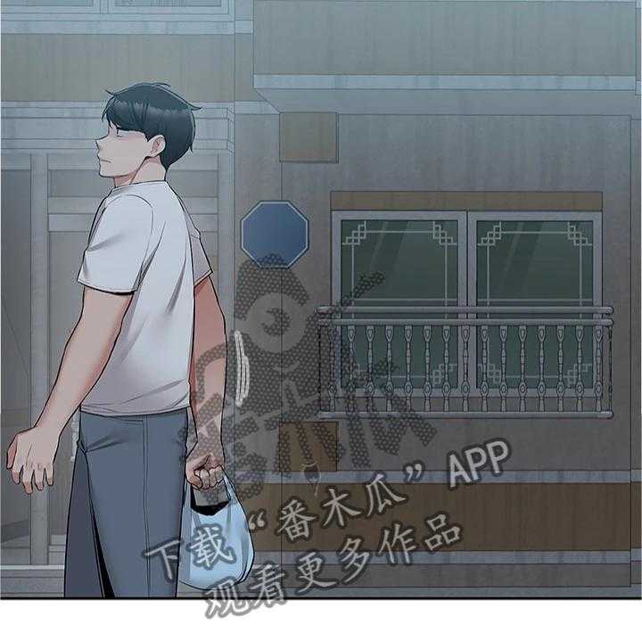《声场效应》第71话 71_能告诉我经过吗 第25页