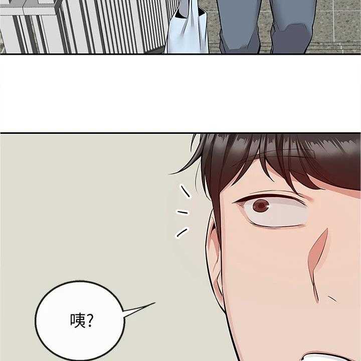 《声场效应》第71话 71_能告诉我经过吗 第27页