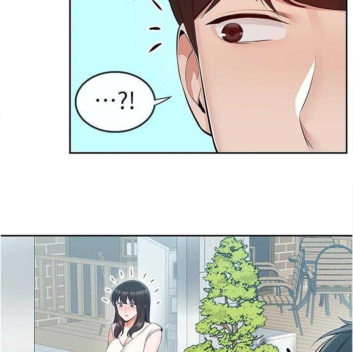 《声场效应》第68话 68_回乡下 第20页