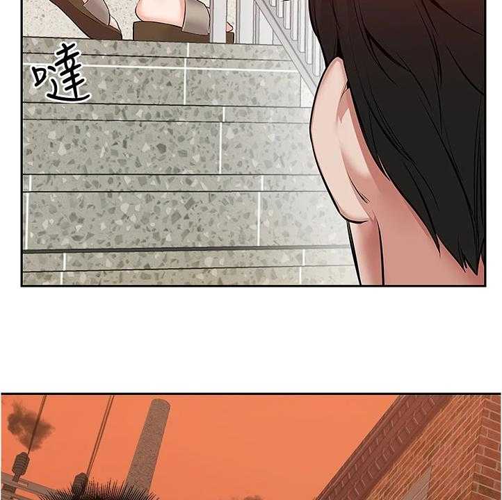 《声场效应》第65话 65_我很忙 第18页