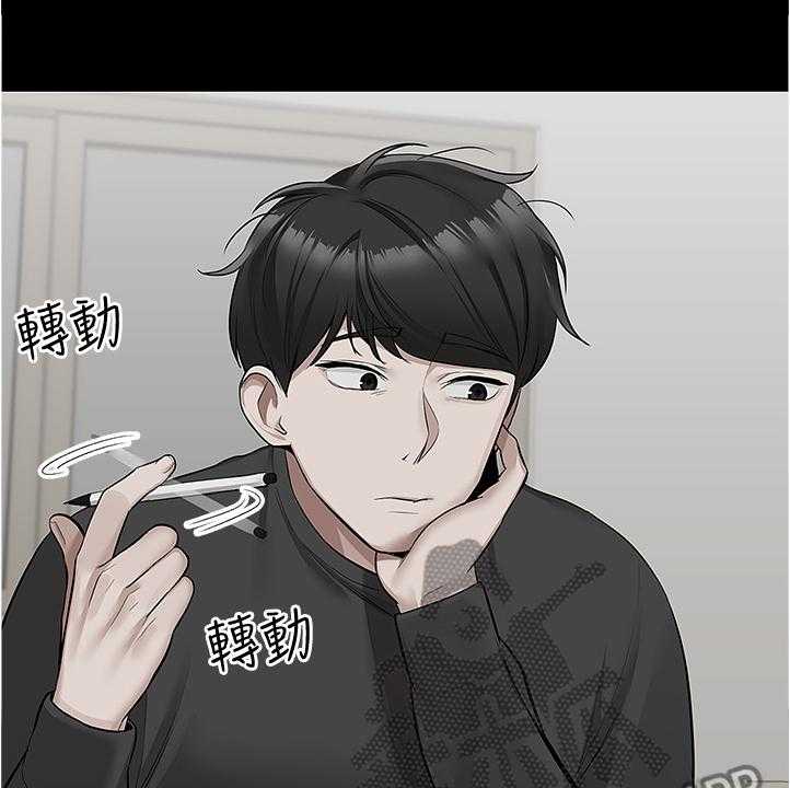 《声场效应》第64话 64_考试礼物 第19页