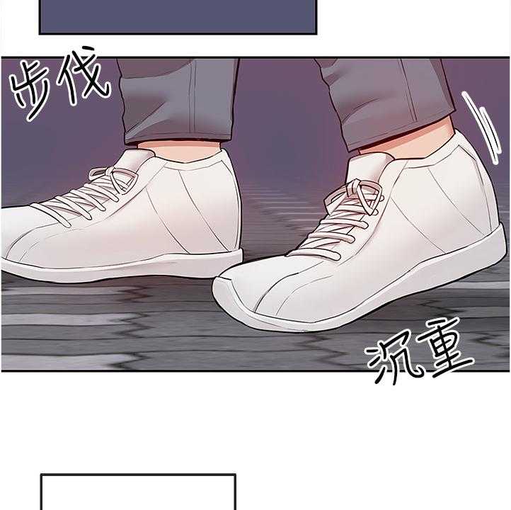 《声场效应》第63话 63_现在算了吧 第16页