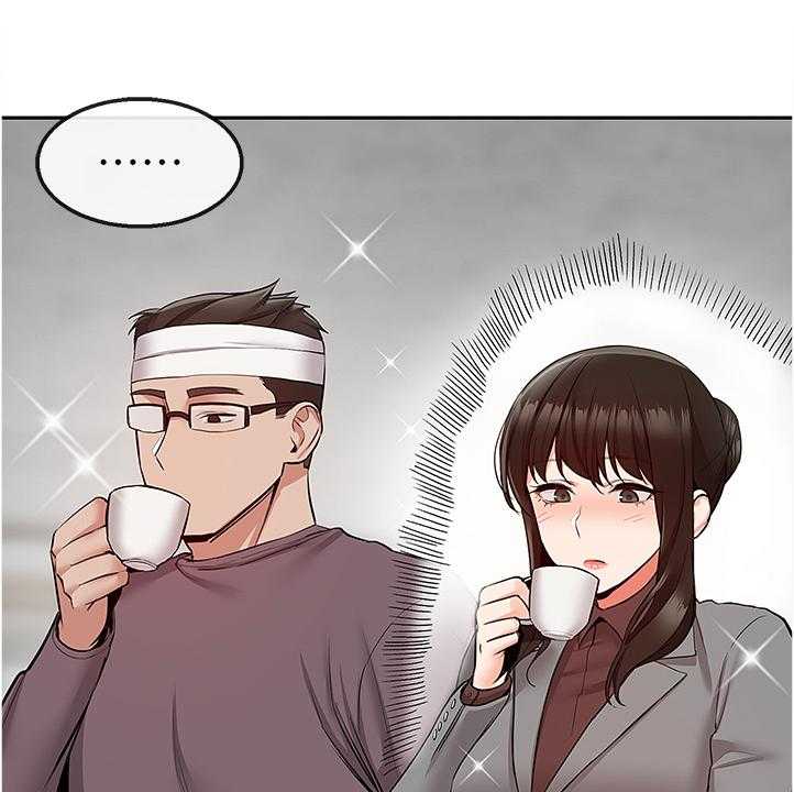 《声场效应》第55话 55_老师的哥哥 第17页