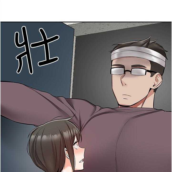 《声场效应》第55话 55_老师的哥哥 第1页