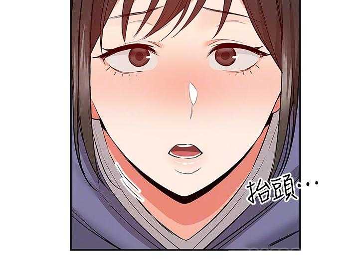 《声场效应》第54话 54_原来是这个目的 第28页