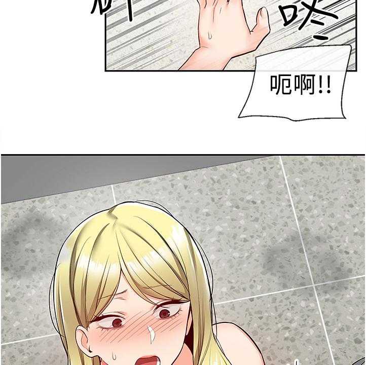 《声场效应》第54话 54_原来是这个目的 第4页