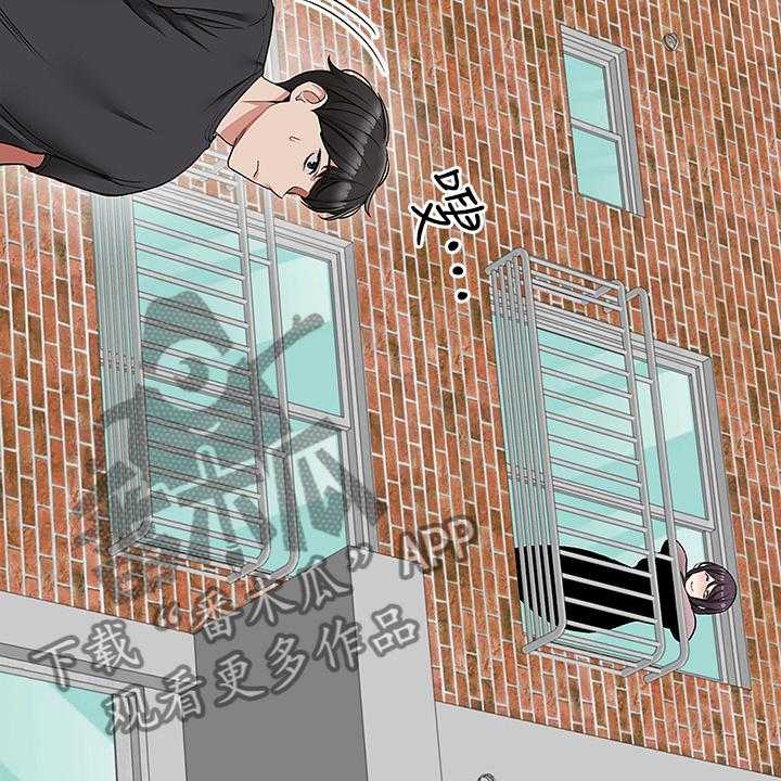 《声场效应》第49话 49_不记得 第18页