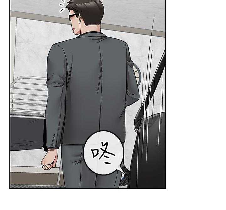 《声场效应》第47话 47_我为了什么 第26页