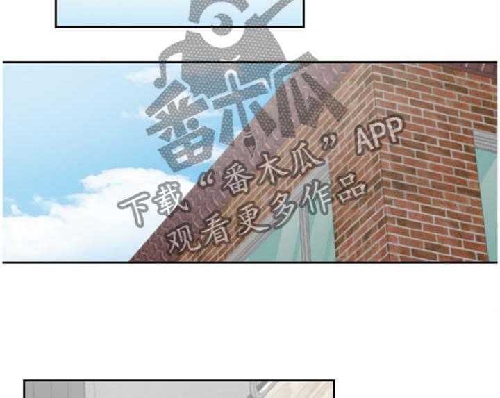 《声场效应》第21话 21_反将一军 第2页