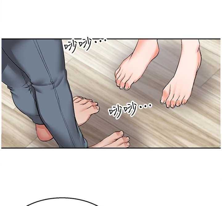 《声场效应》第20话 20_欺负人 第1页
