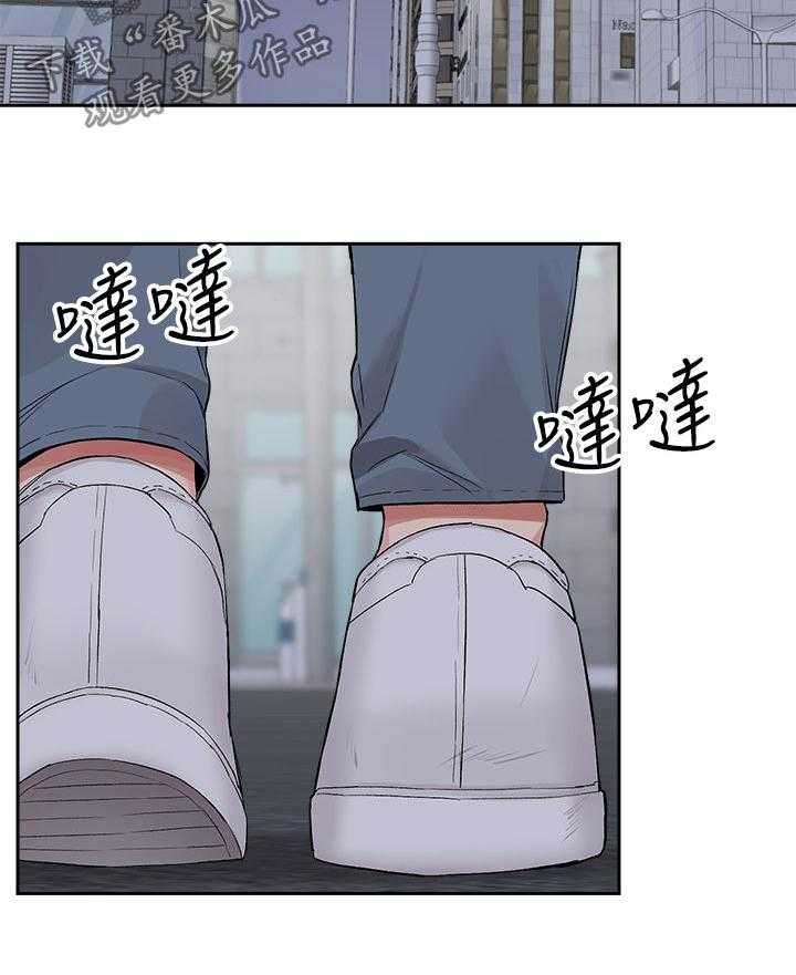 《声场效应》第17话 17_该不会知道了吧 第16页