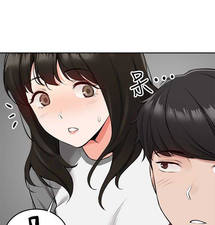 《声场效应》第8话 8_无法专心 第20页
