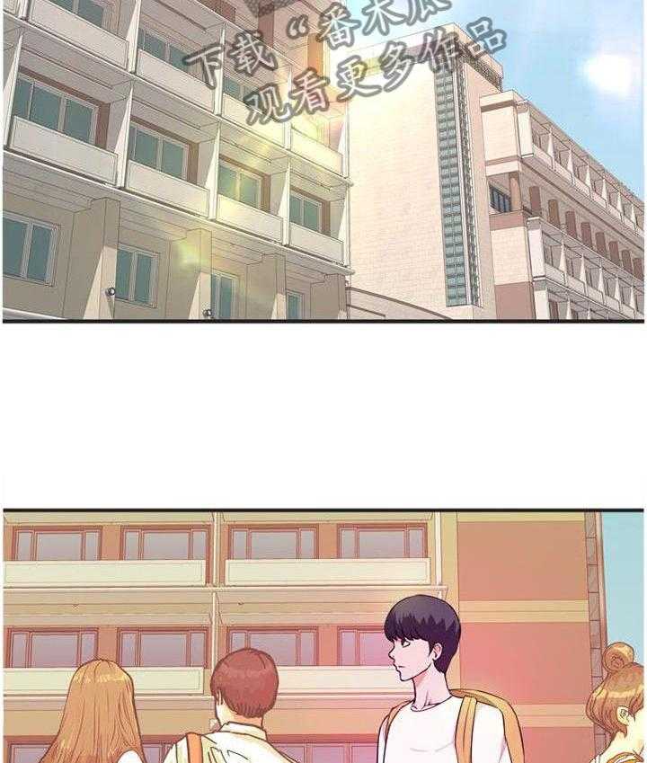 《世交抉择》第41话 41_不好的预感 第5页