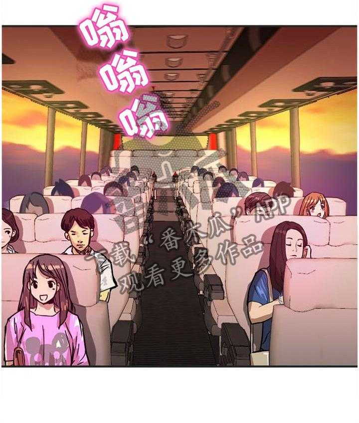 《世交抉择》第40话 40_按耐不住 第14页
