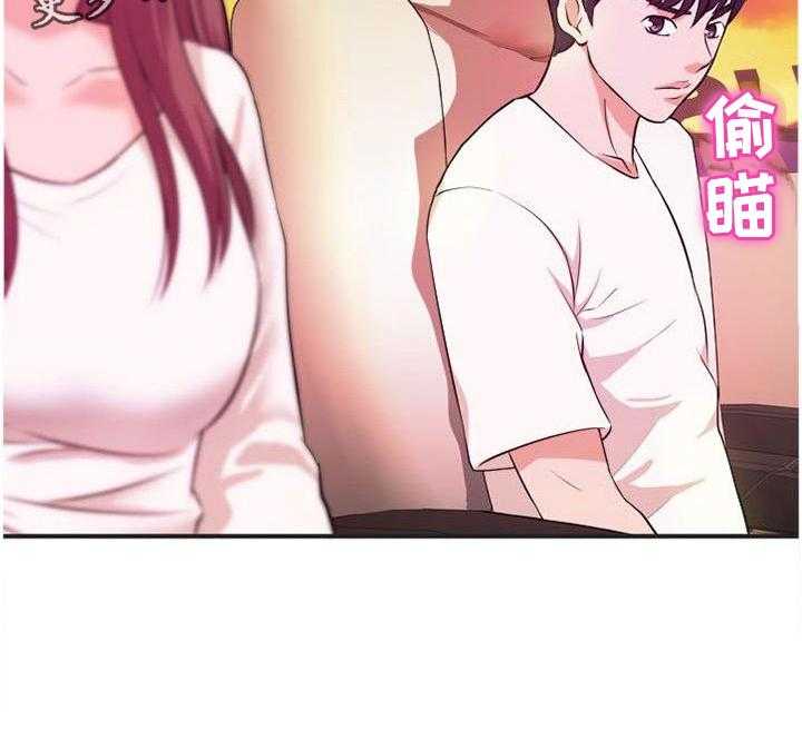《世交抉择》第40话 40_按耐不住 第21页