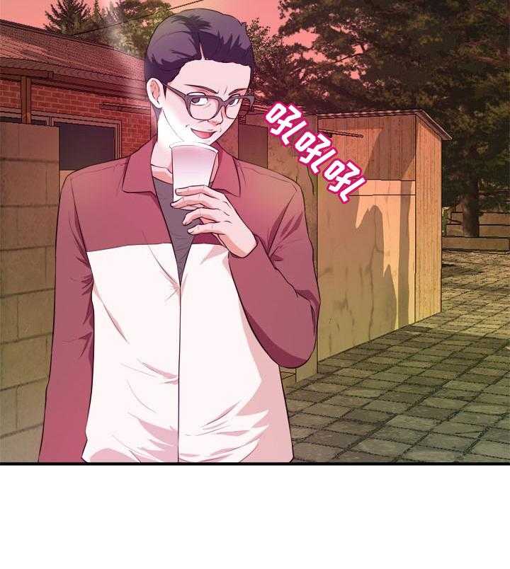 《世交抉择》第37话 37_新的视频 第15页