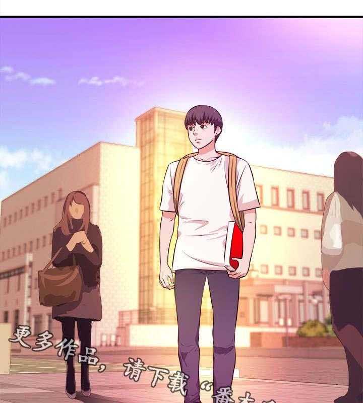 《世交抉择》第22话 22_拜访 第1页