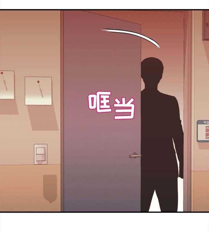 《世交抉择》第19话 19_伪善 第9页