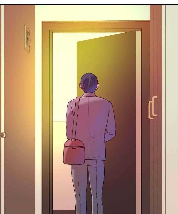 《世交抉择》第4话 4_秘诀 第15页