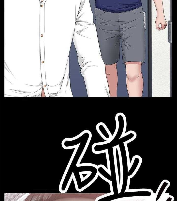 《相互隐瞒》第55话 55_翻车现场 第11页