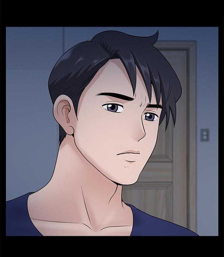 《相互隐瞒》第55话 55_翻车现场 第19页