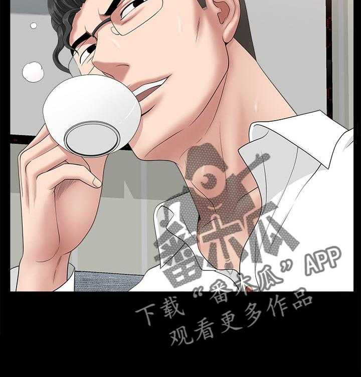 《相互隐瞒》第54话 54_这么早 第15页