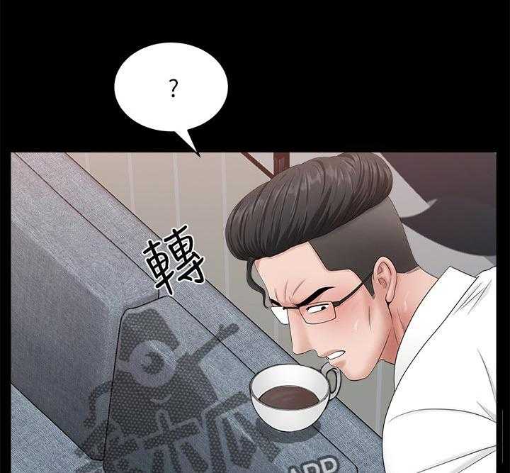 《相互隐瞒》第54话 54_这么早 第21页
