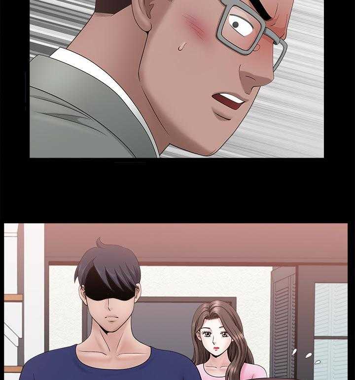 《相互隐瞒》第54话 54_这么早 第28页