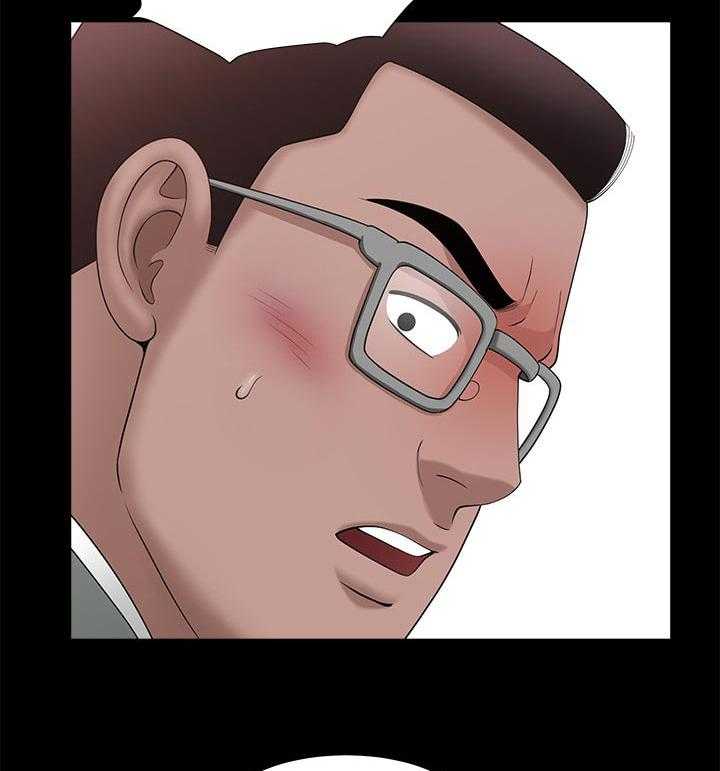 《相互隐瞒》第54话 54_这么早 第30页